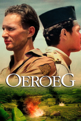 Oeroeg